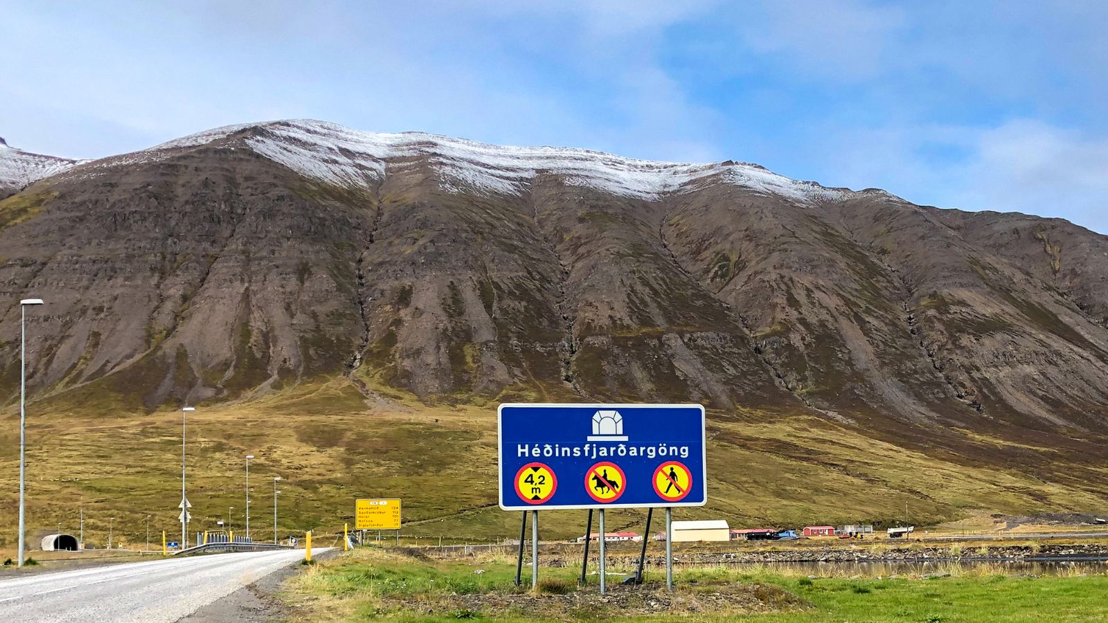 Road sign in Iceland prohibiting pedestrians and horses.